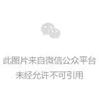 渝武項(xiàng)目四分部草街嘉陵江特大橋10#承臺混凝土第一層澆筑順利完成